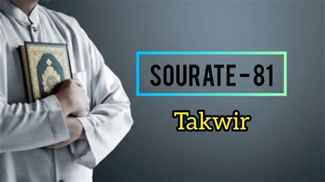 takwira bet.com|Sourate At.